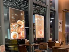 -ITARU食堂·定食料理(西丽店)