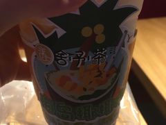 -舍予茶(桂林路店)