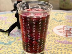 -宫事颐庭·老佛爷贵寿下午茶(颐和园店)