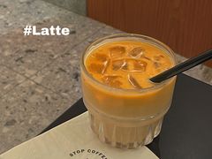 冻拿铁-士多咖啡·Stop Coffee