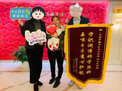 -馨月汇·独栋月子会所(静安店)