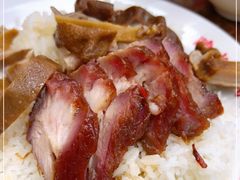 -陈光记烧腊店(罗保博士街店)