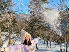 -雪谷