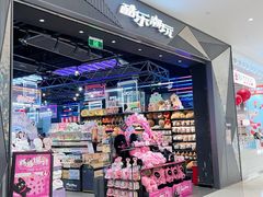 -深圳来福士广场