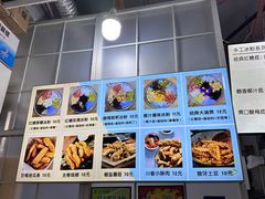 -糖糖冰粉(凤城三路总店)