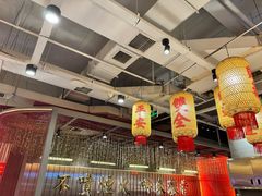 -朱光玉火锅馆(正弘城店)