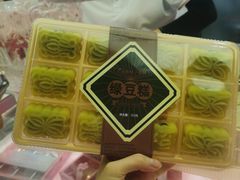 -矮子馅饼(大成路店)