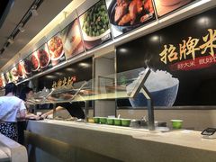 -大米先生(西郊店)