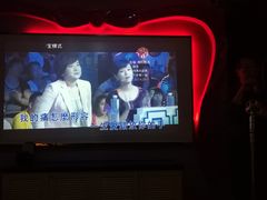 -好乐迪KTV(紫荆广场店)