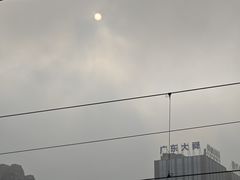 -韶关站