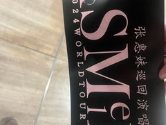 -大鱼徽州·寻味徽菜(星光总店)
