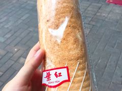 -红叶蛋糕(温泉店)
