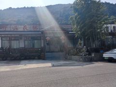 -呼吸森林·生态农庄农家乐私房菜