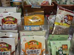 零售区-采芝斋(延安路店)