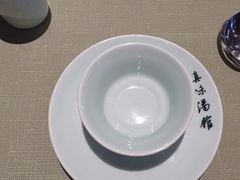 -真味汤馆(汽博店)