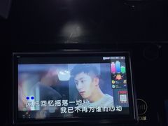 -魅KTV·AI辅唱(人民广场旗舰店)
