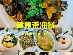 -茶油香闽南菜·花园餐厅(前埔店)