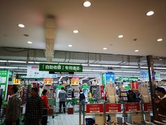 -光启城时尚购物中心