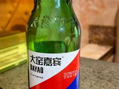 -鹏馨羊羔肉·非遗(新建街店)