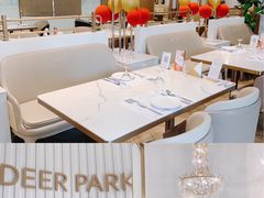 -Deer Park鹿园西餐(仁恒置地广场店)