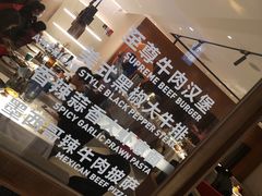 -阿妮叶李(光谷世界城店)