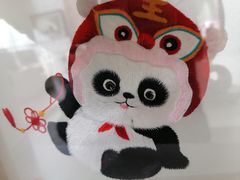 -蜀绣公园