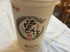 -传统手工面