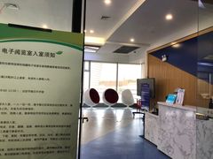 -金陵图书馆