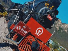 -百里峡七彩艺术小镇