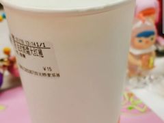 法式奶霜大红袍-CoCo都可(百脑汇店)