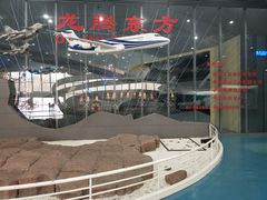 -中国航空博物馆