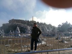 -峨嵋山金顶