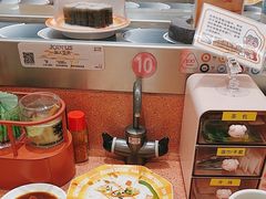 -元气寿司(金光华店)