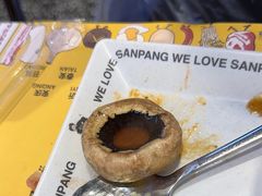 -安又胖韩国烤肉(美罗城店)