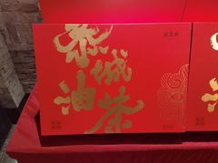 -瑶王府·广西菜(金阳路店)