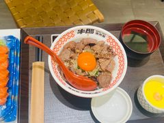 -牛邸·烧肉饭(来福士店)