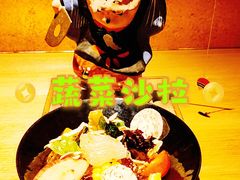 -松涛日本料理
