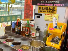 -花苑美食横琴生蚝火锅(拱北粤华路店)
