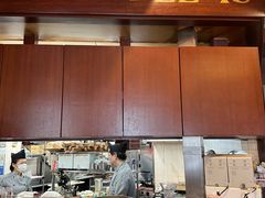 -西村咖啡店 (中山手本店)