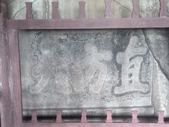-石宝寨
