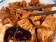 -好面道大肠面(中华路店)
