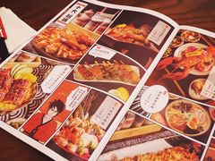 -饭町二郎日式综合茶餐(中安广场店)
