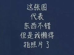 -耳艺采耳·足疗·按摩SPA(市桥店)