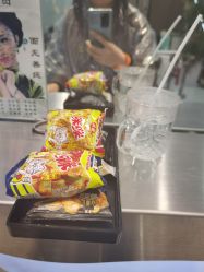 -丝念美发·专注烫染