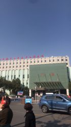 -上海市嘉定区妇幼保健院