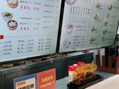 -百年尹氏汤包(湖南路狮子桥店)