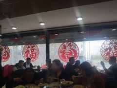 -芦月轩羊蝎子(北蜂窝店)