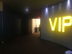 -万达影城(金牛万达广场激光IMAX店)
