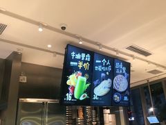 -乐凯撒披萨(汇港购物中心店)