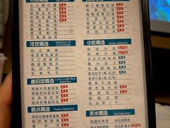 -金色印象·4K影院式足体养生(南坪桃源店)